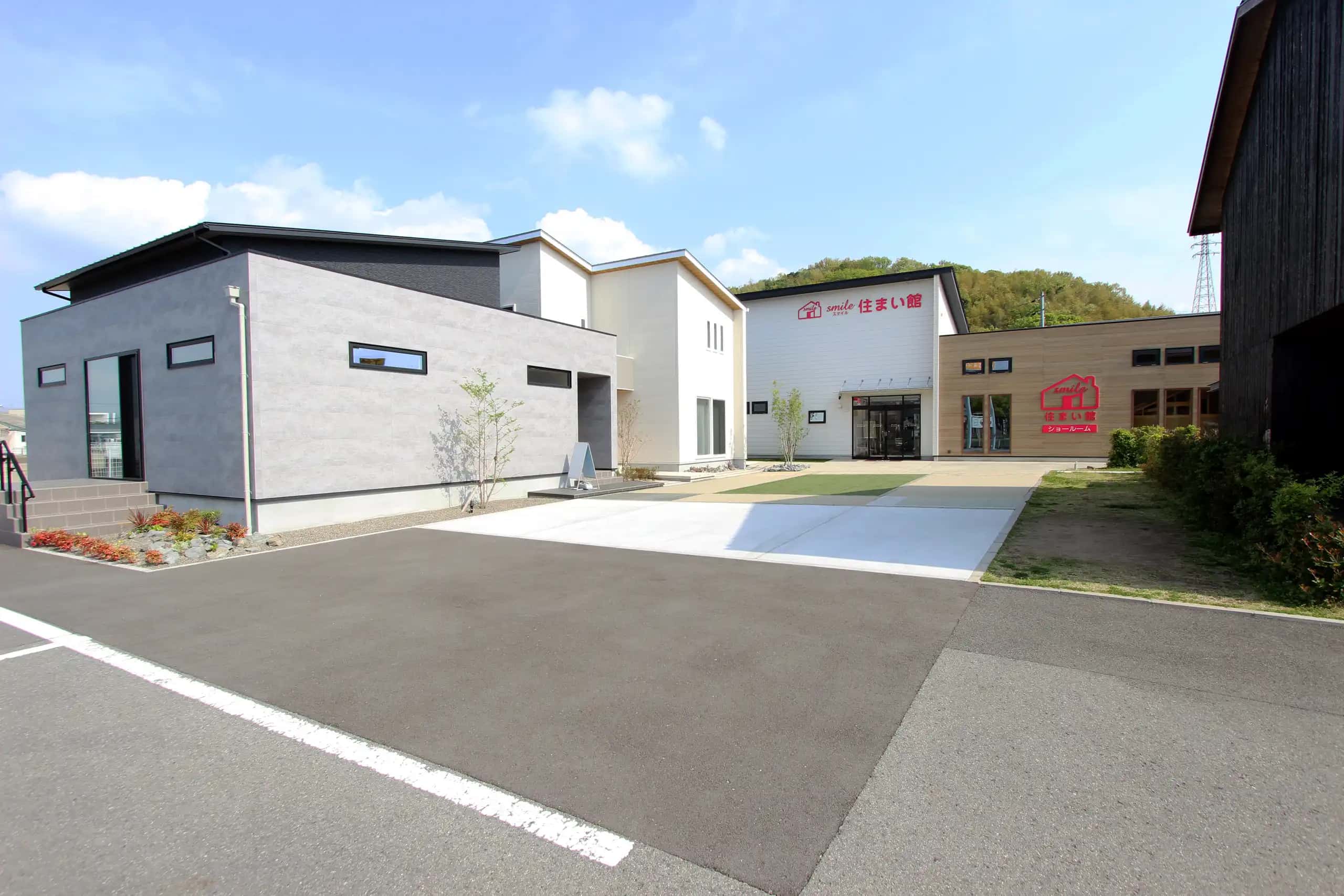 【28坪の中二階のある平屋】 モデルハウス見学会